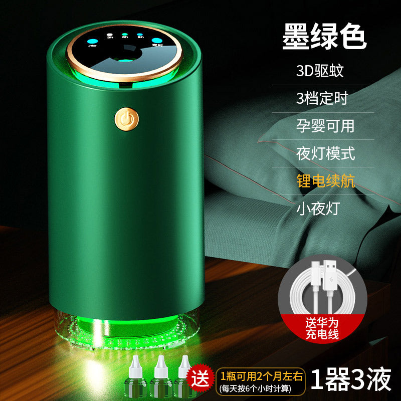 New Mosquito Repellent Lamp Mosquito Repellent Light Night Light 2-in-1 Portable Outdoor Camping Home USB Rechargeable Mosquito Recoiling Liquid