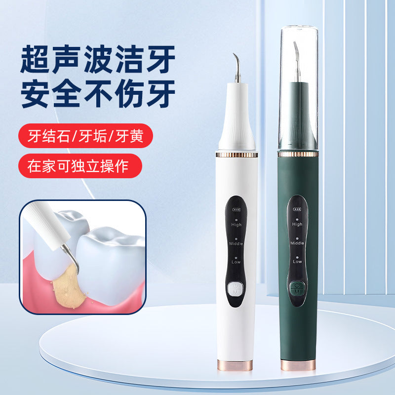 Ultrasonic dental scaler, special calculus, electric convenient dental scaler, multi-functional tooth whitening and dental scaler