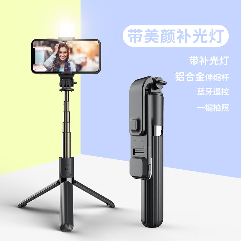 Mobile phone bluetooth selfie stick L03 mini integrated tripod LED fill light holder photo live broadcast artifact