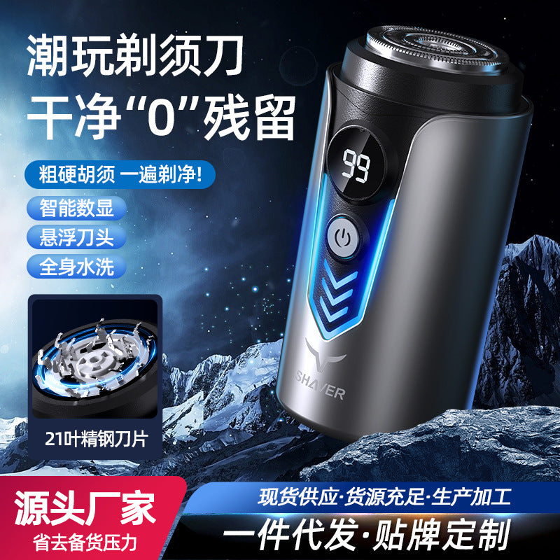 New shaver mini usb rechargeable wagon portable men's electric razor full body wash