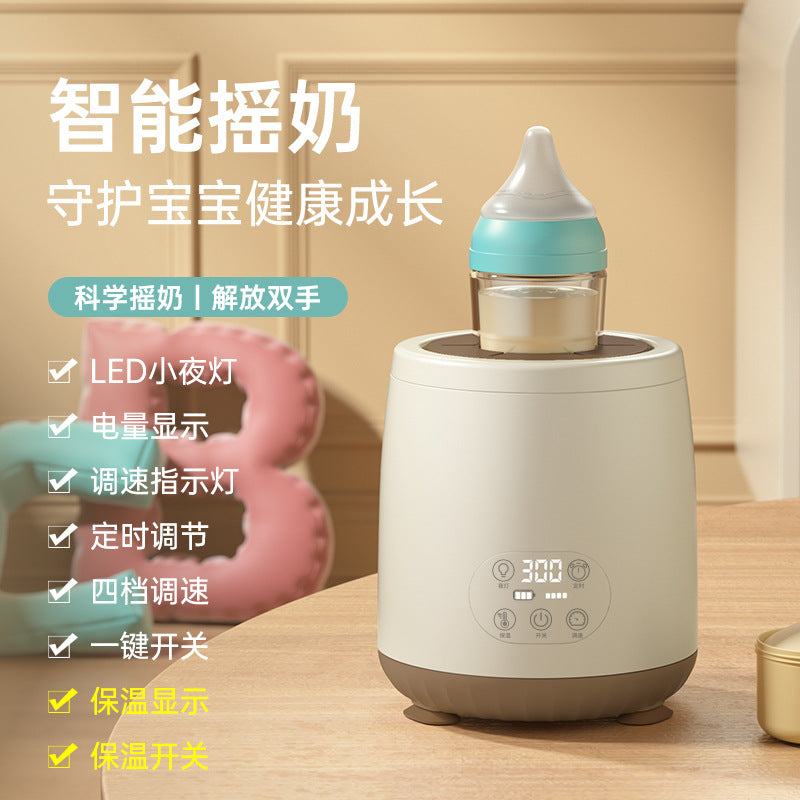 Intelligent electric milk shaker, baby baby electric mixer, milk washer, household thermostatic milk mixer, automatic milk shaker