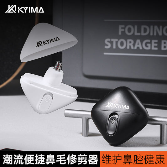 Electric Nose Hair Trimmer