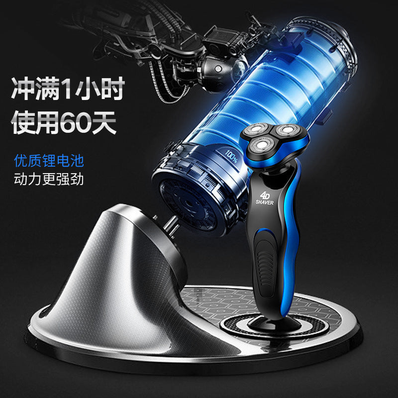 Men's floating multi-function electric shaver full body wash 3-in-1 beard knife beard knife on behalf of cross-border