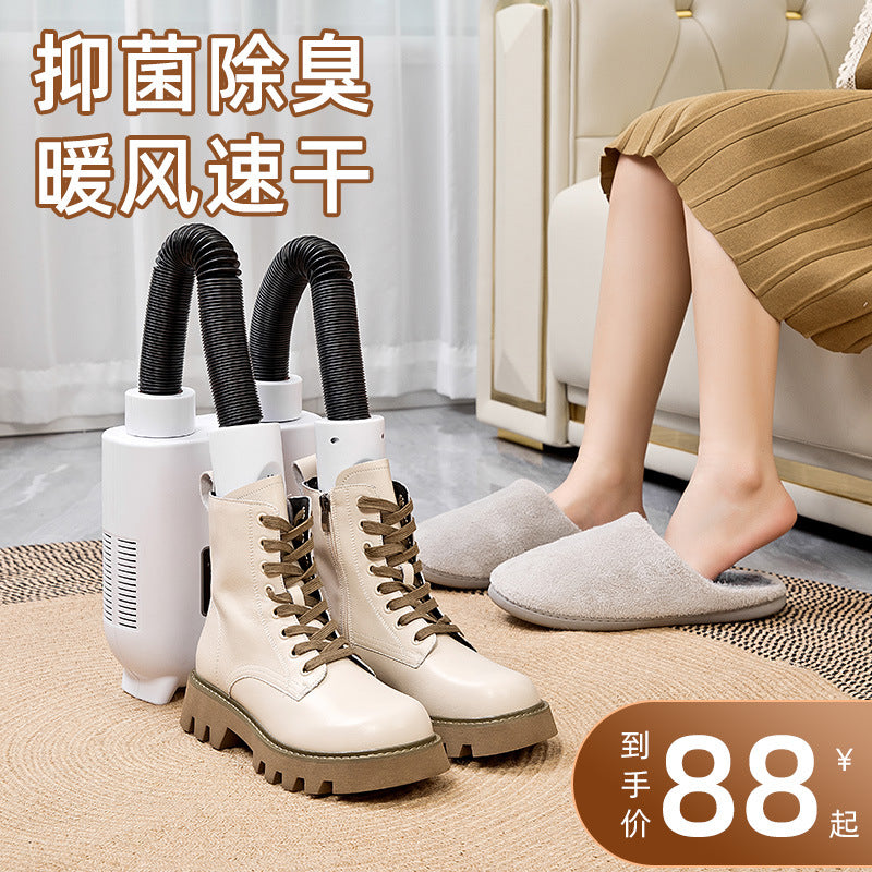 Hose shoe drying device convenient and practical shoe drying device timing retractable shoe drying machine winter deodorization and sterilization ozone warm shoes