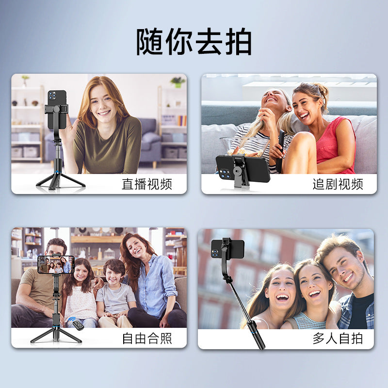 C01 selfie stick tripod, portable and detachable mobile phone holder, multi-function bluetooth remote control live camera artifact