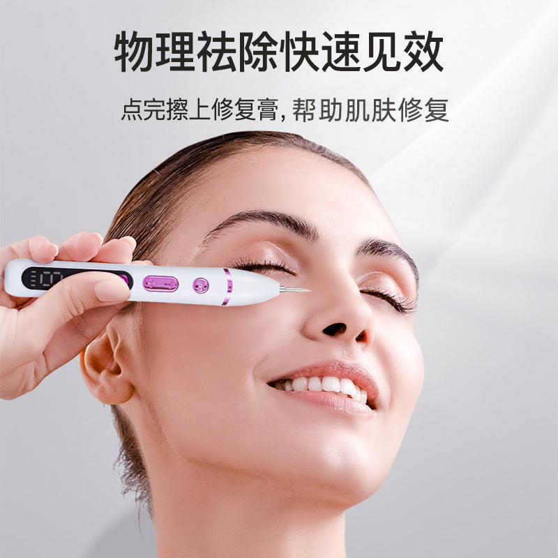 Small white spot mole spot pen no trace to you freckle removal device picosecond beauty salon laser spot mole home beauty device cross-border