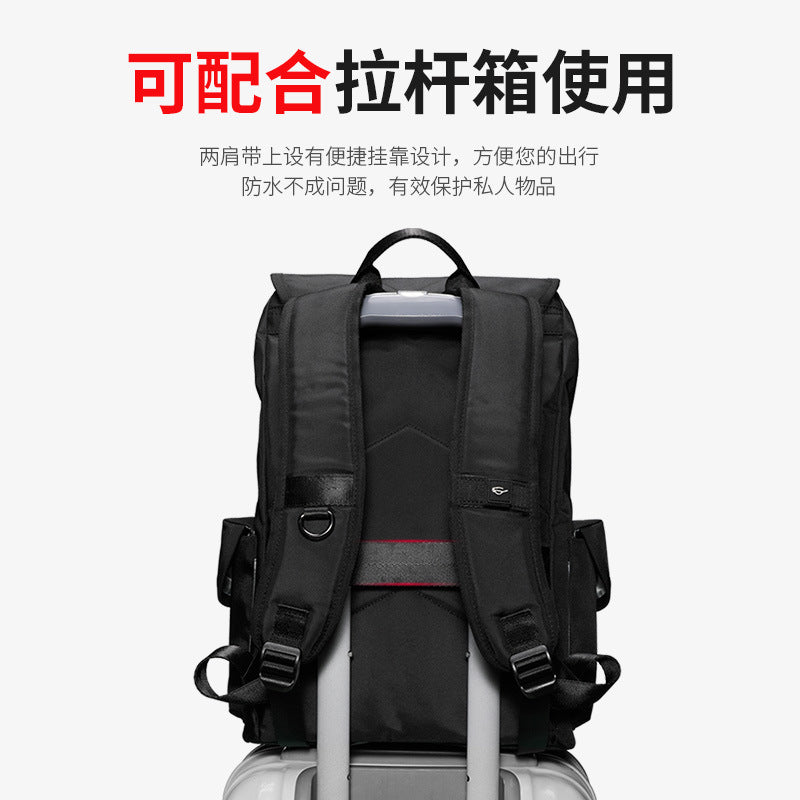 Zhina Korean version casual youth backpack, large capacity waterproof oxford cloth travel bag, fashion and versatile men's backpack