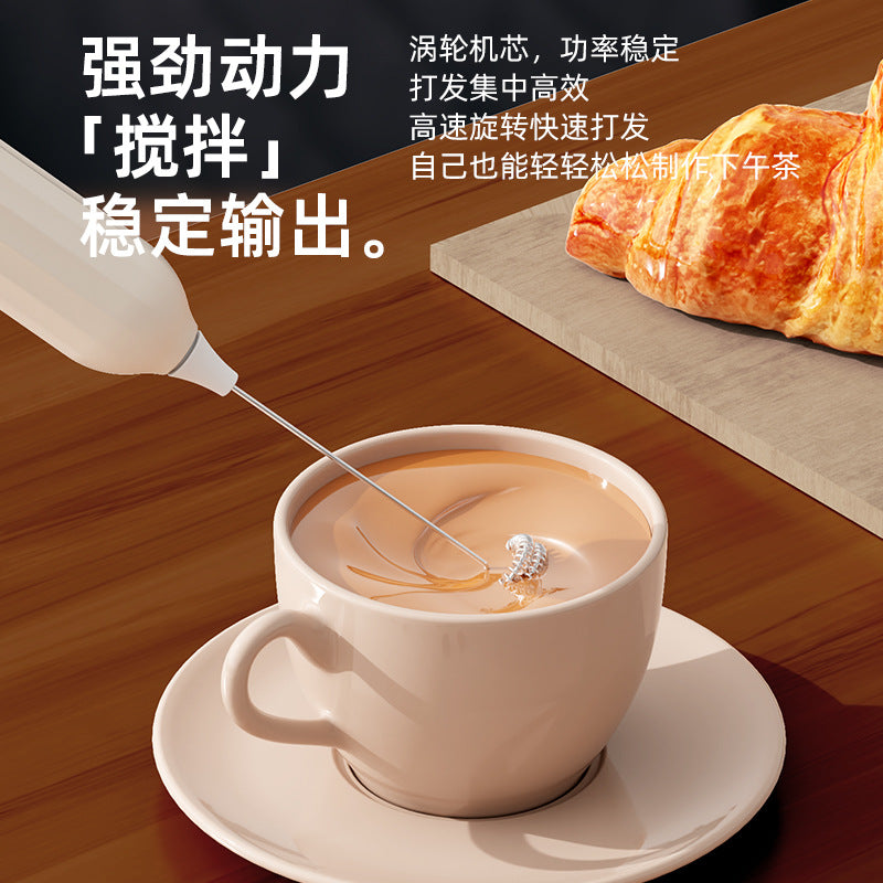 Handheld Electric Whisk, Home Whisk, Baking Cake, Egg White Coffee Wrecker, Portable Small Milk Frother