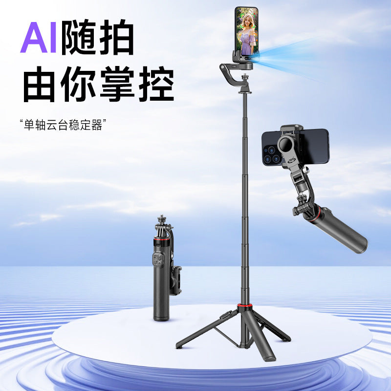 Single-axis mobile phone stabilizer C22 intelligent AI face tracking anti-shake handheld gimbal selfie stick follow-up artifact