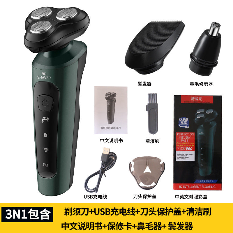 9D Electric Shaver for Men - Waterproof Rechargeable Razor with Multi-Functional Beard Trimmer