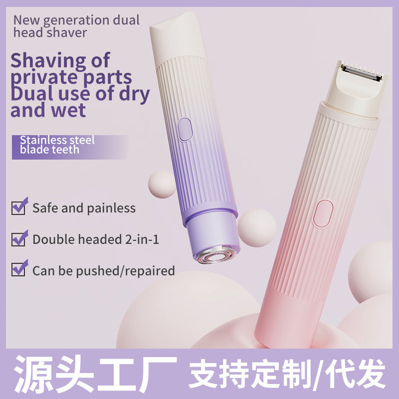 Electric shaver shaver portable gradient electric trim razor shaver for men and women epilator cross-border