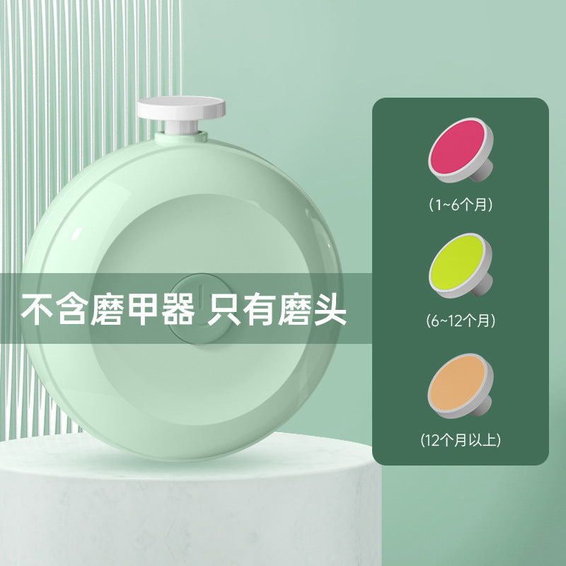 Baby electric nail polisher newborn baby nail clipper polisher anti-clamping mute child care set cross-border