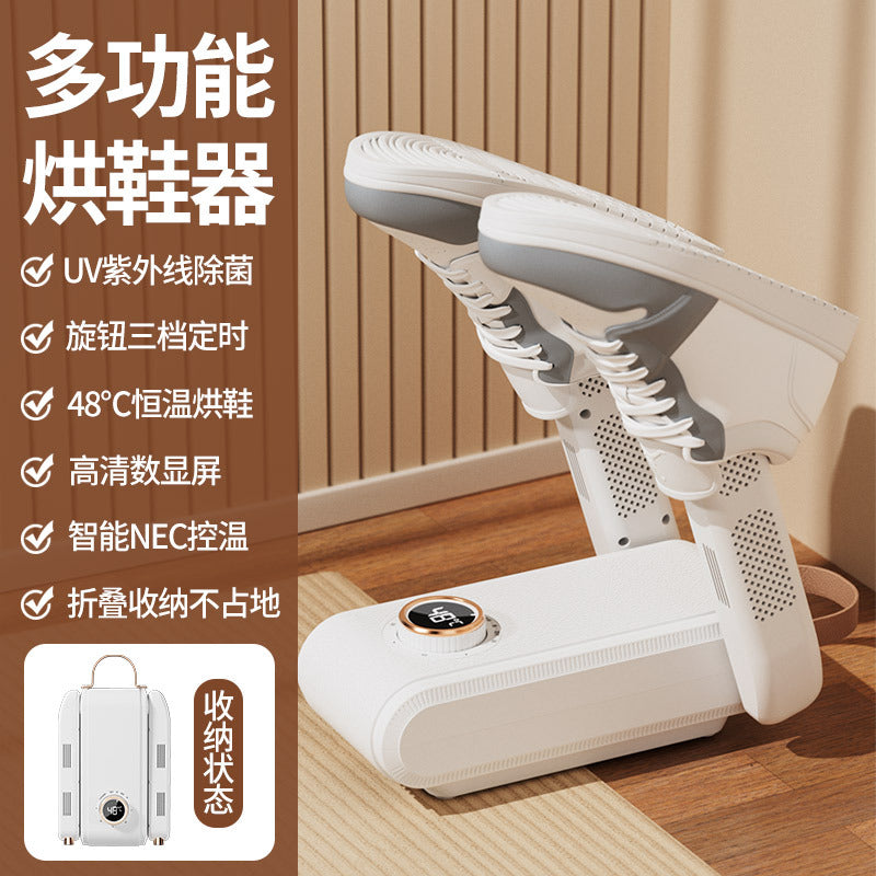 Cross-border new quick-drying shoe dryer, portable foldable timer shoe dryer, shoe dryer, constant temperature shoe dryer