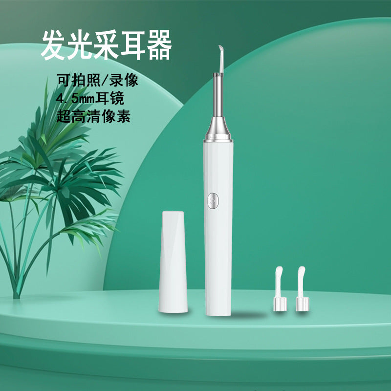 WIFI Visual Ear Picker HD Portable Endoscope Pediatric Luminous Ear Picker Smart Visual Ear Picker