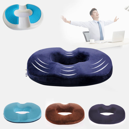 Office hemorrhoids cushion Hip cushion Memory foam hollow postoperative pregnant women's butt cushion Memory foam cushion