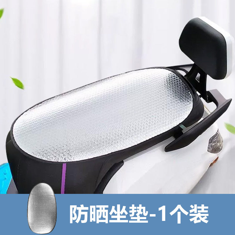 Electric vehicle sunscreen cushion summer thickened anti-scald battery seat cushion cover waterproof universal motorcycle heat insulation cushion cushion