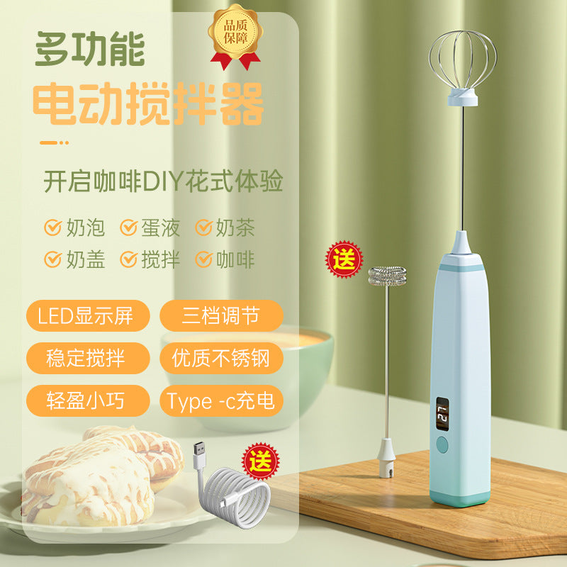 New Milk Frother Home Electric Milk Frother Machine Handheld Whisk, Coffee Wother, Milk Wrea, Milk Whisk