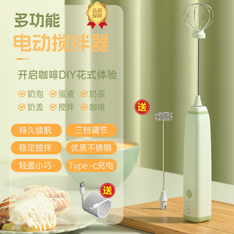 Electric Milk Whisk, New Coffee Wother, Cream Electric Milk Frother, Electric Egg Whisk, Portable Whisk