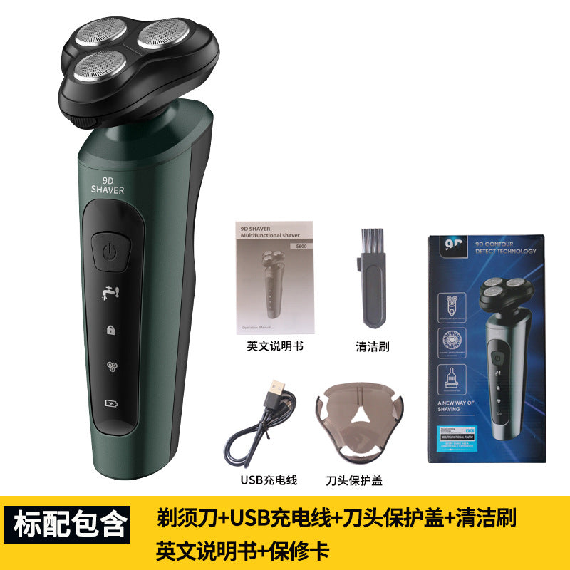 9D Electric Shaver for Men - Waterproof Rechargeable Razor with Multi-Functional Beard Trimmer