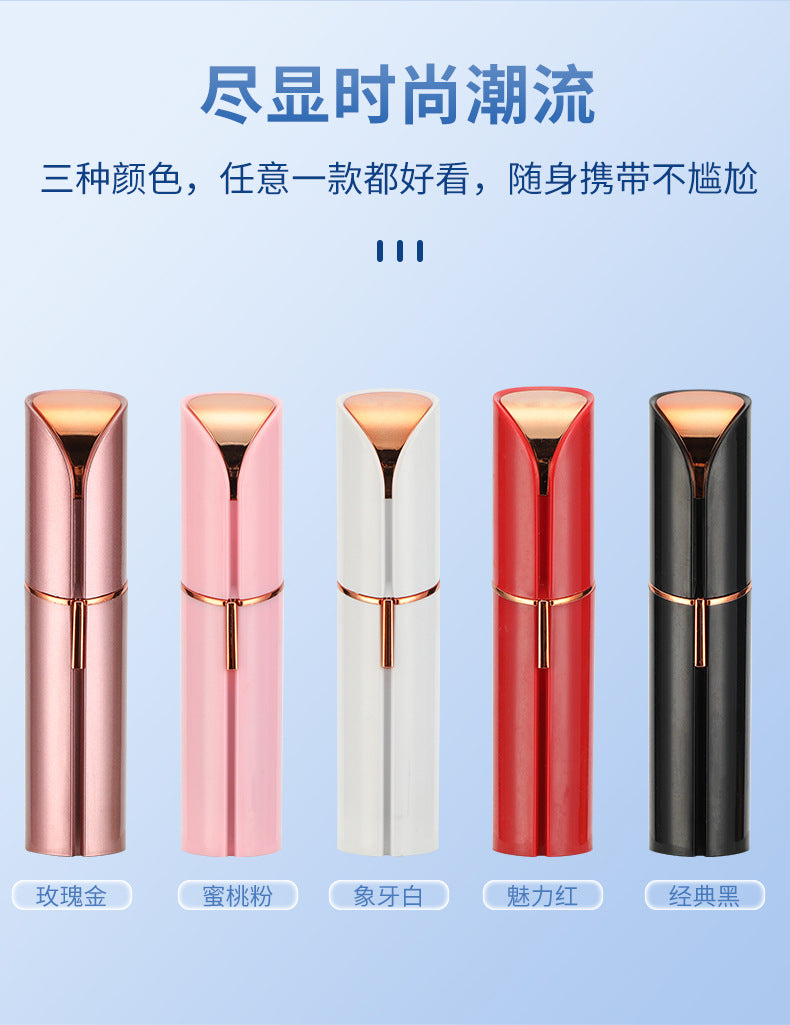 Cross border lipstick shaver, electric epilator USB rechargeable mini face eyebrow shaver, lady hair remover, shaving