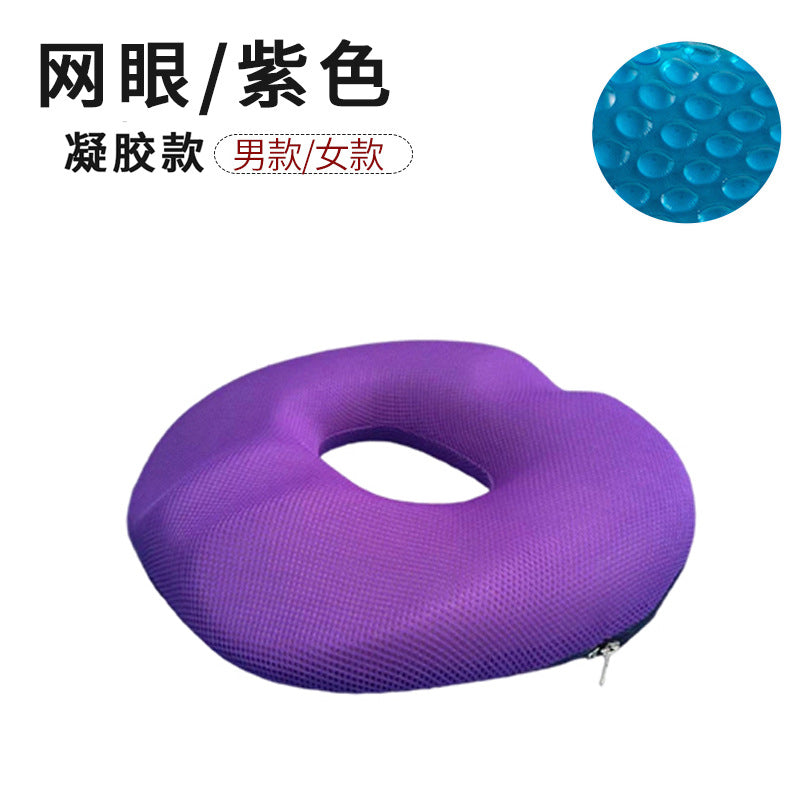 summer men's and women's gel cushions, memory foam, hemorrhoids cushions, hip cushions, butt cushions, office seat cushions wholesale