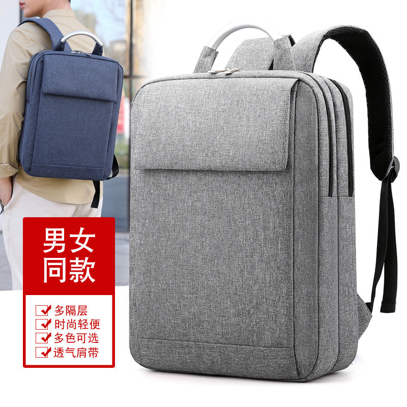 The new backpack men's double-layer zipper business computer bag casual multi-functional conference gift bag supports printing
