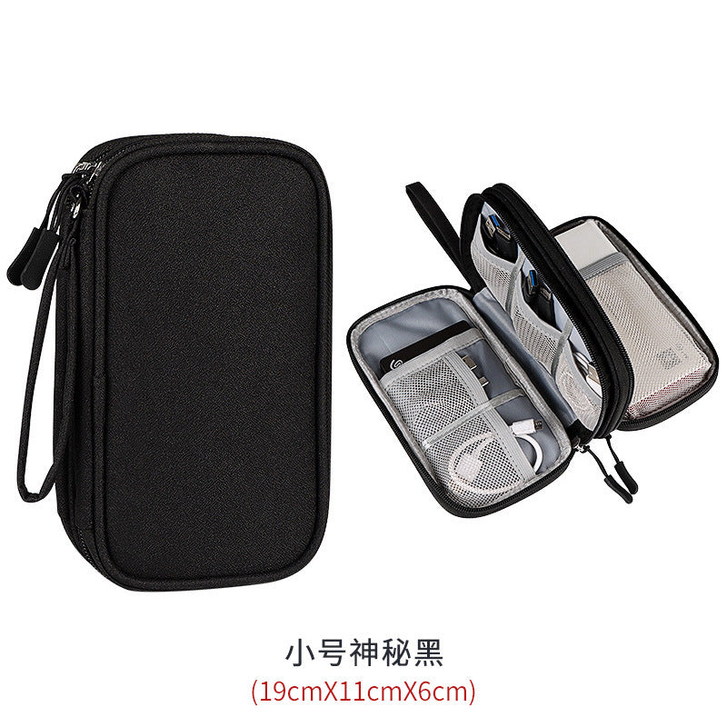 Digital accessories storage bag, multi-layer power supply, hard disk protective case, power bank, U disk shield, headphones, dustproof data cable