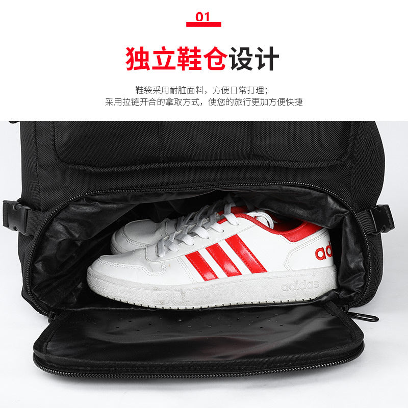 New travel backpack super large capacity multifunctional travel men's crossbody bag