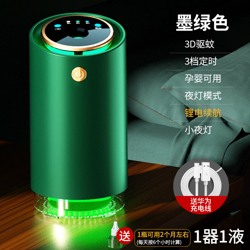 New Mosquito Repellent Lamp Mosquito Repellent Light Night Light 2-in-1 Portable Outdoor Camping Home USB Rechargeable Mosquito Recoiling Liquid