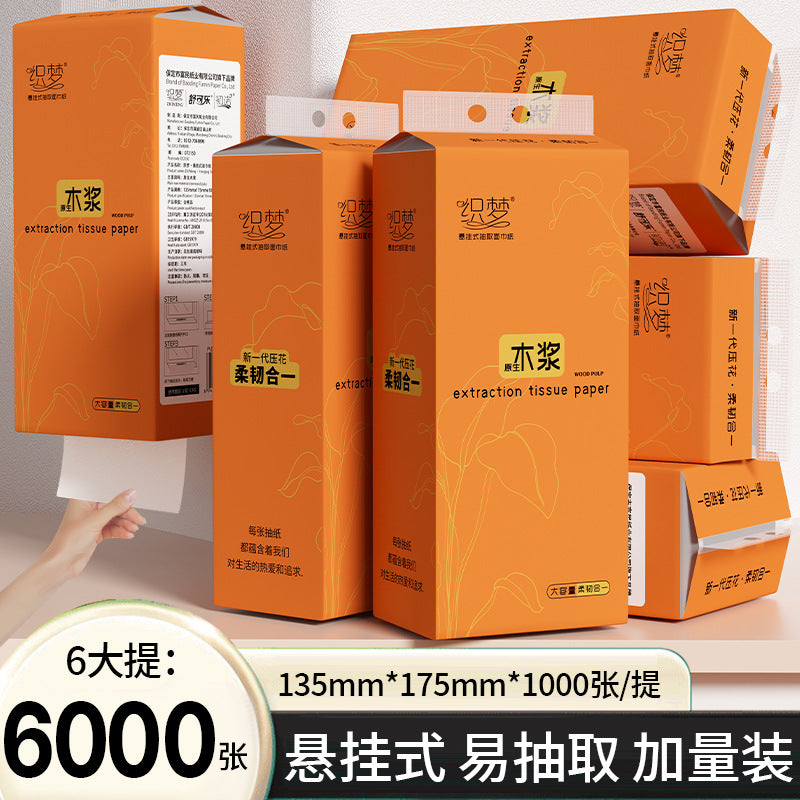 Dream Weaving Hanging Paper Whole Box Wholesale Household Affordable Loading Toilet Paper Dormitory Hotel Commercial Hand Wipe Toilet Paper