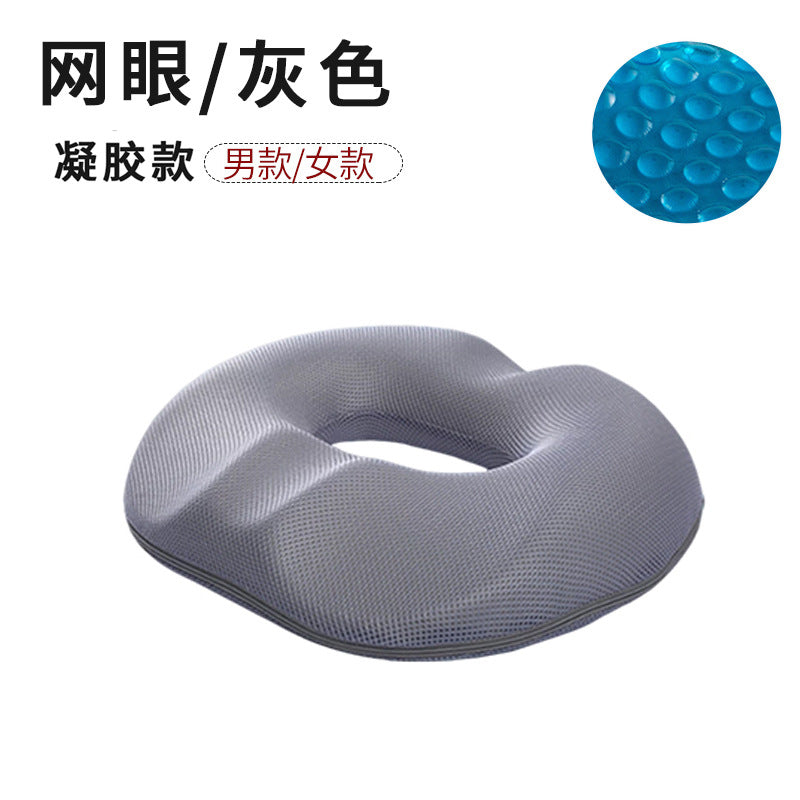 summer men's and women's gel cushions, memory foam, hemorrhoids cushions, hip cushions, butt cushions, office seat cushions wholesale