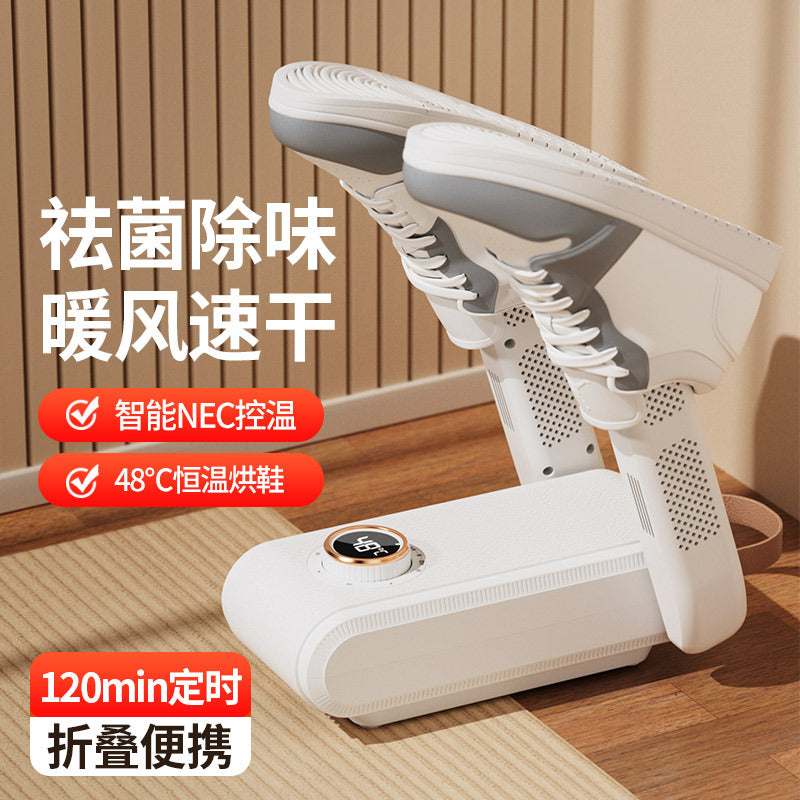 Cross-border new quick-drying shoe dryer, portable foldable timer shoe dryer, shoe dryer, constant temperature shoe dryer