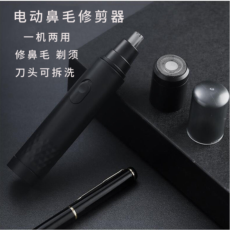 Cross Border Nose Hair Trimmer Electric Mini Shaver Home Men's Nose Hair Scissors Washable Source Manufacturers