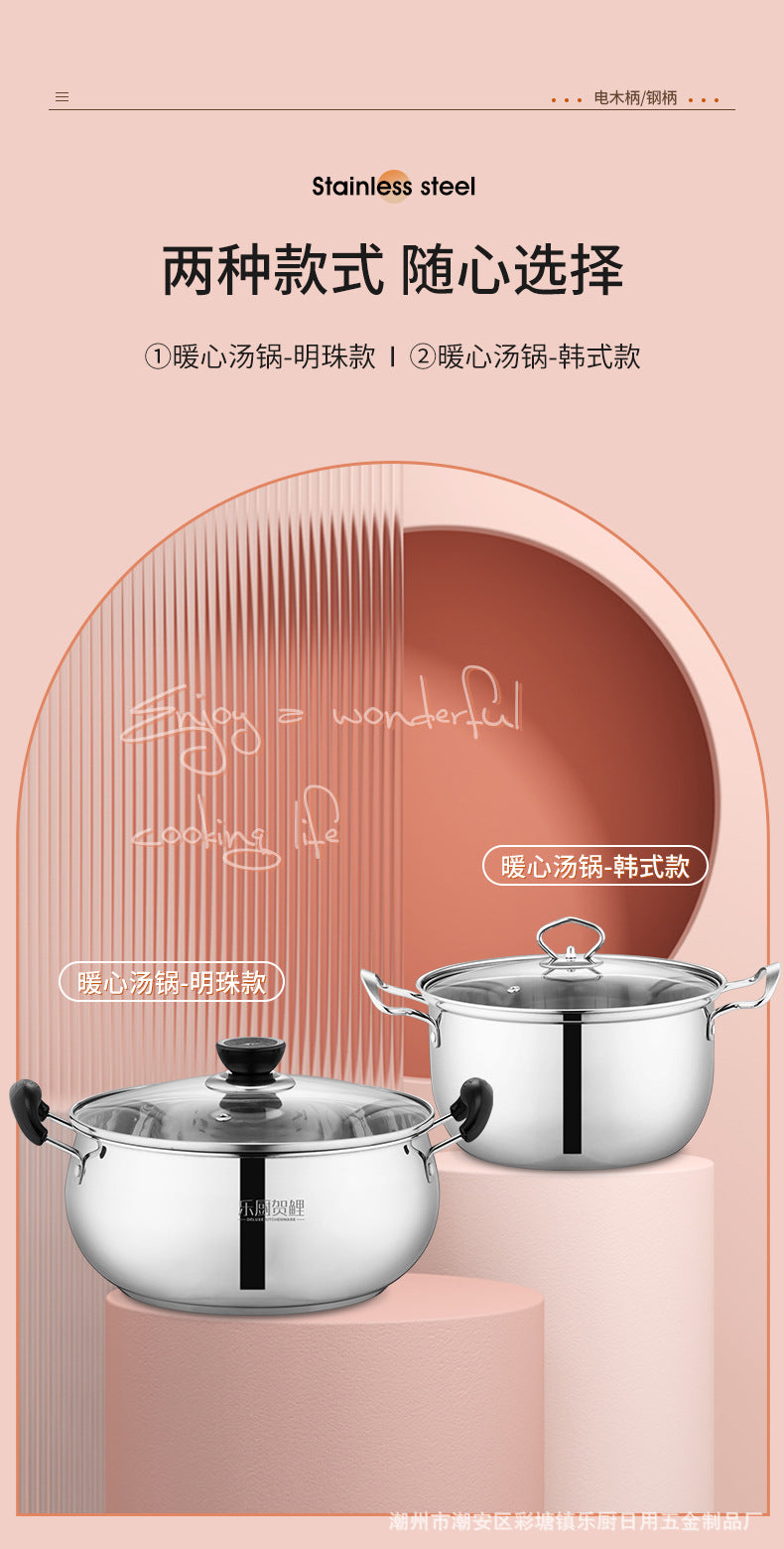 Year of the Dragon gift pots, non-magnetic stainless steel pots, amphora soup pots, heart-warming soup pots, arc-shaped pearl soup pots, induction cookers