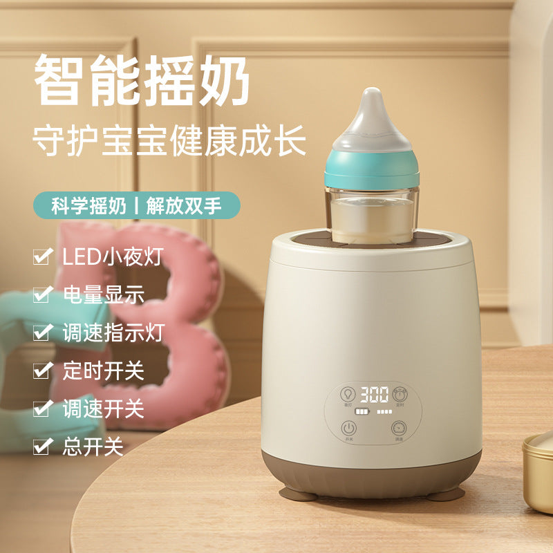 Intelligent electric shaker baby automatic milk powder maker artifact stirrer baby uniform shaker non-stirring stick