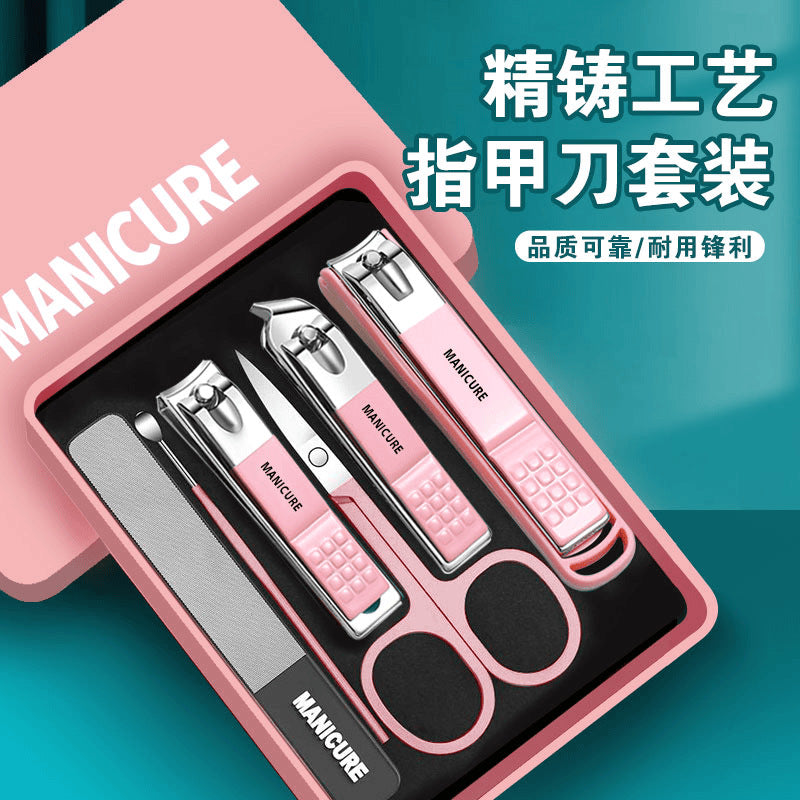 Nail clipper set full set home single nail clippers anti splash nail clippers pedicure artifact bevel nail scissors