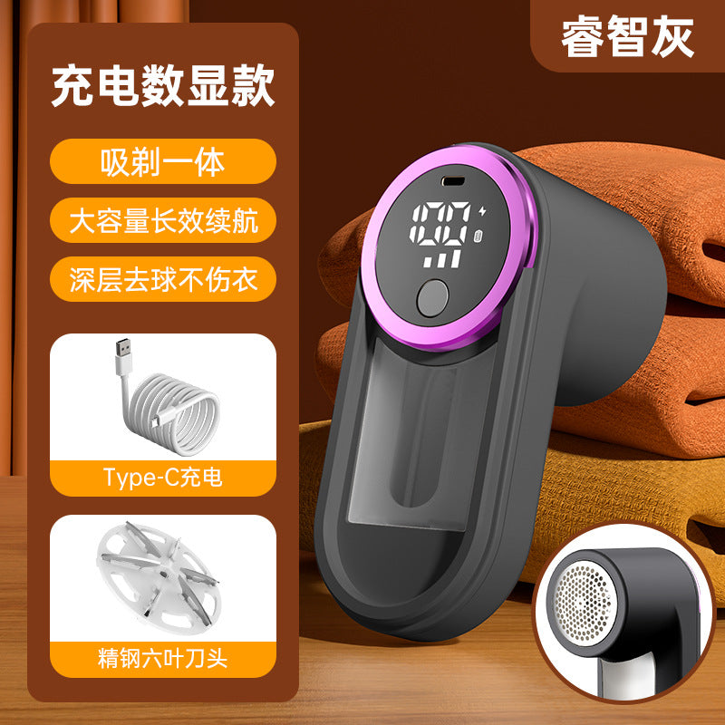 Cross border hairball trimmer household rechargeable clothes hairball remover portable sweater shaver factory direct sales