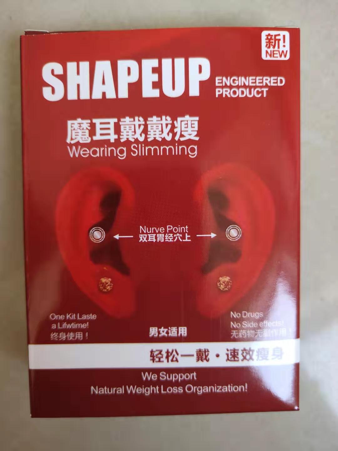 Wholesale magic ear wearing thin earrings factory price direct sales from preferential foreign trade earrings earrings no diet