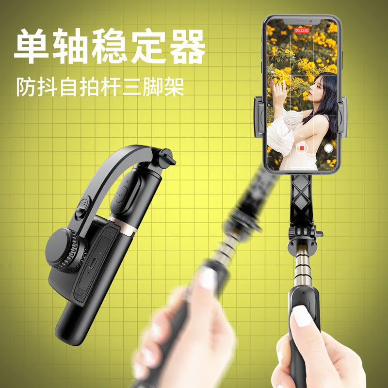 New Stabilizer Bluetooth Selfie Stick Sports Anti-Shake LED Fill Light VLOG Mini Handheld Gimbal Tripod