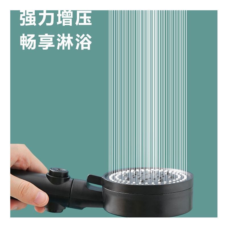Supercharged shower shower head bathroom Yuba household water heater bath bath super shower rain shower head set