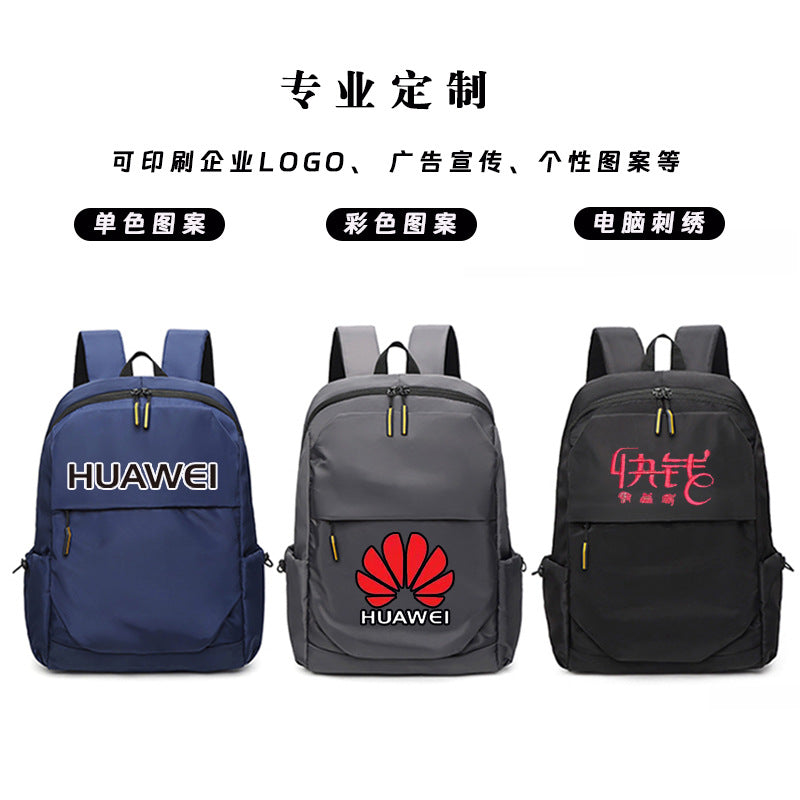 Cross border men's backpack business commuter casual computer bag large capacity travel backpack college student school bag printing
