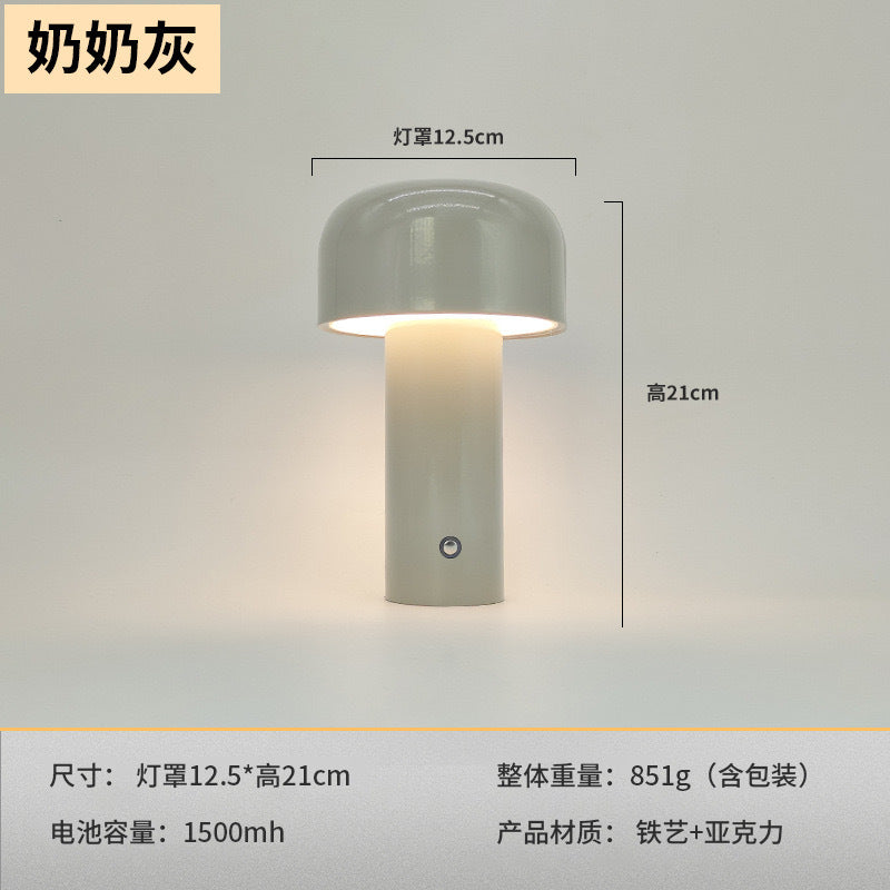 Nordic creative mushroom table lamp bedroom bedside LED night light USB charging touch atmosphere table decoration table lamp