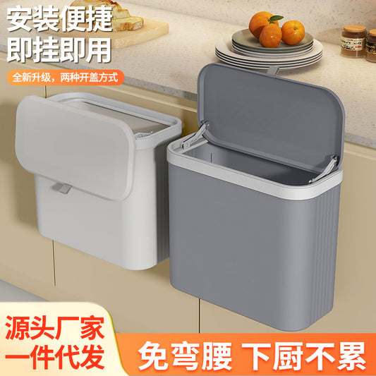 Kitchen non-perforated trash can cabinet door wall mounted household trash basket foldable toilet toilet storage bucket