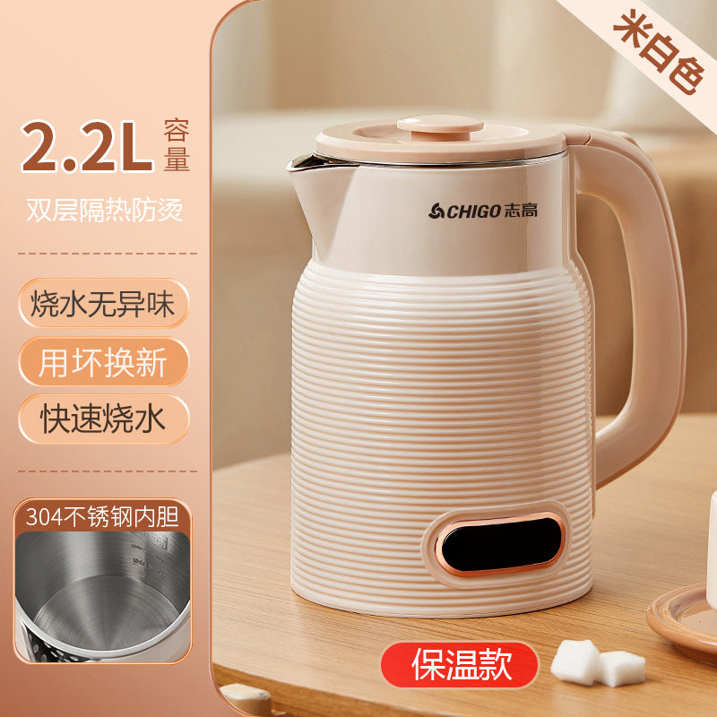 One piece Daifa Chigo hot water kettle intelligent insulation double-layer seamless large capacity home dormitory office kettle