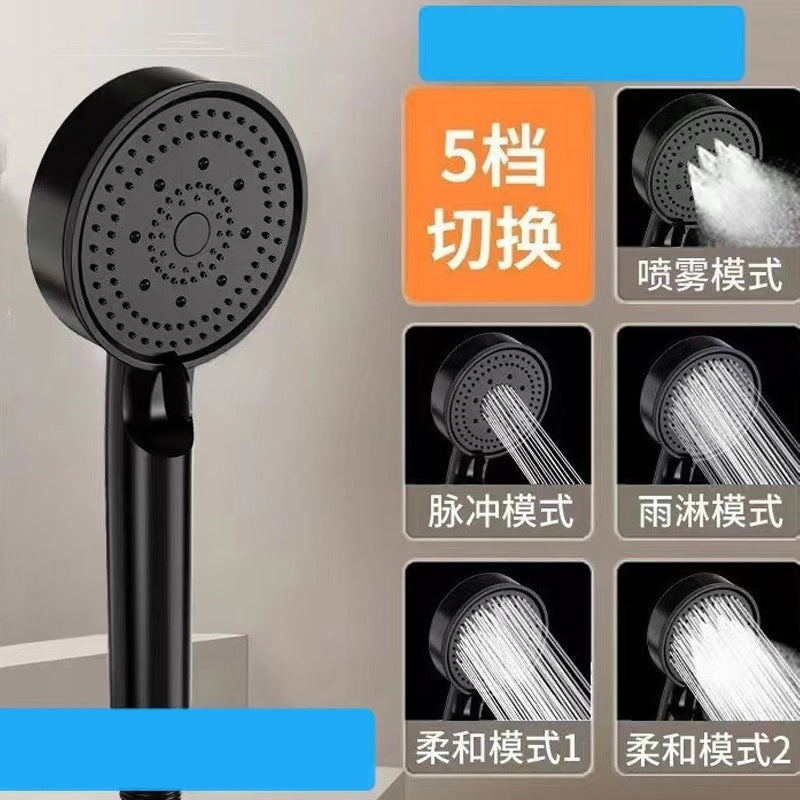 Rain shower head, spray head, pressurized bathroom, rain shower, bath faucet, bath bomb, super home bath shower shower, lotus shower set