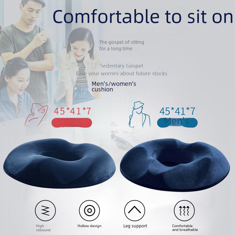 Office 3U Memory-Foam Butt / Hip Cushion