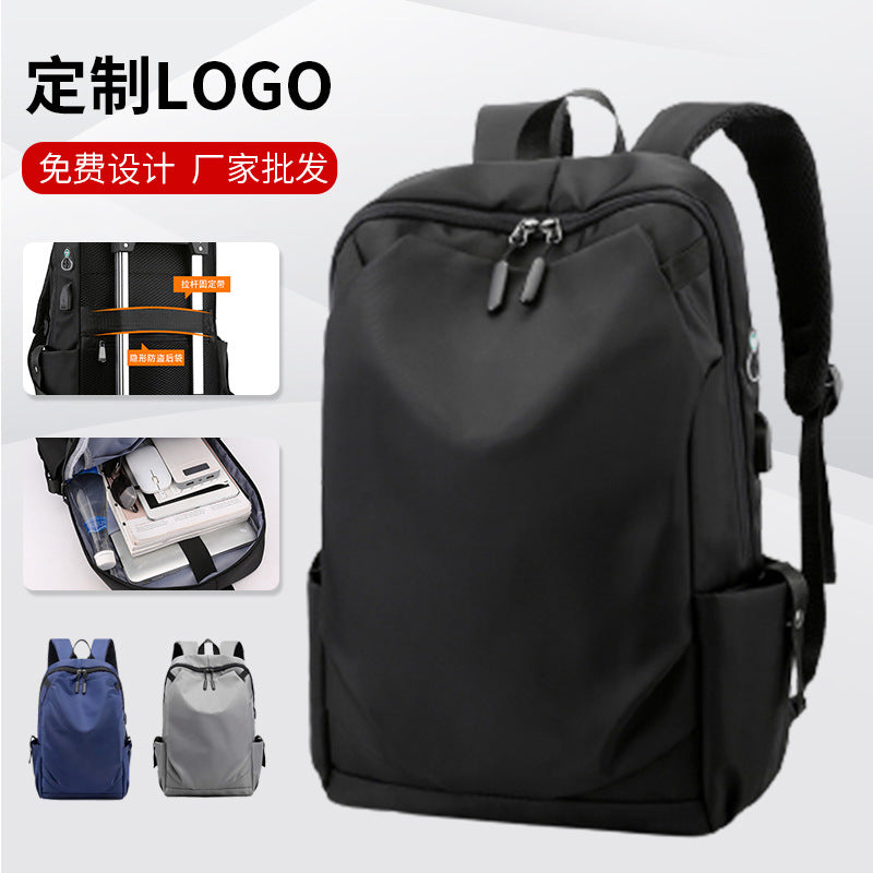 Cross-border men's backpack, short-distance commuting casual men's backpack, large-capacity multi-functional business men's computer backpack