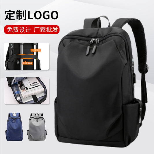 Cross-border men's backpack, short-distance commuting casual men's backpack, large-capacity multi-functional business men's computer backpack