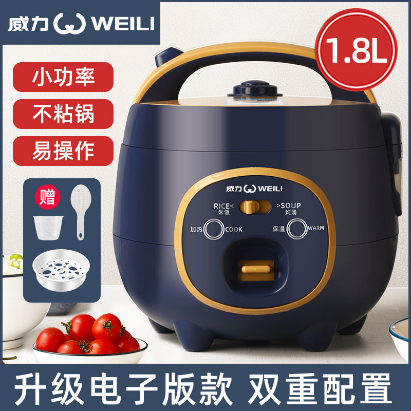 Manufacturer gifts, Weili mini rice cooker, household dormitory, non-stick cooker, soup and rice cooker, free shipping