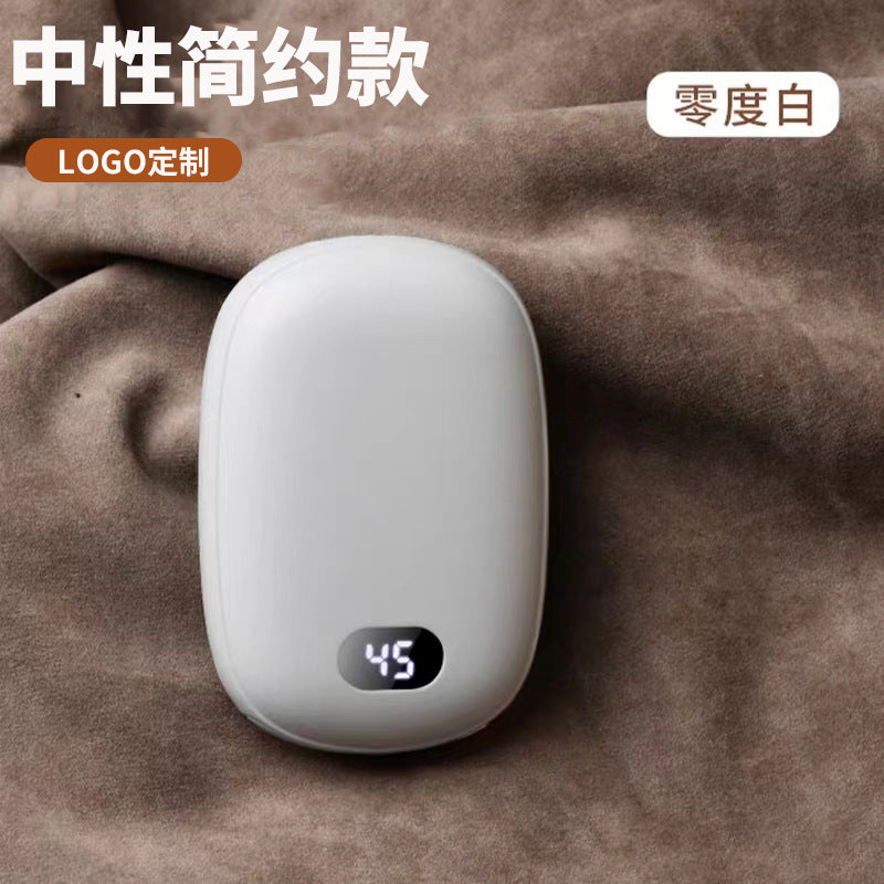 Cute Mini Hand Warmer - USB Rechargeable Portable Cartoon Pocket Warmer, Perfect Gift